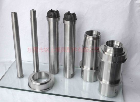 S136 মিরর-ফিনিস মোল্ড কোর।