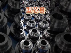 সিএনসি টার্ন