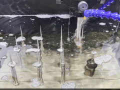 ইডিএম মেশিং