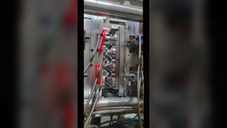 চকচকে প্যাকেজিং ছাঁচ